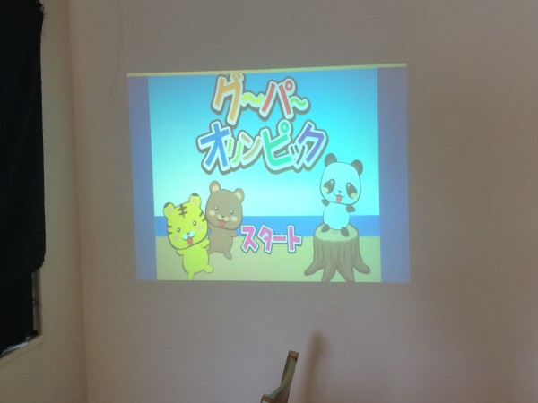 20140803_025017738_iOS